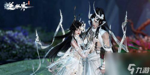 逆水寒手游限时时装最新爆料,古风韵味，时尚升级！