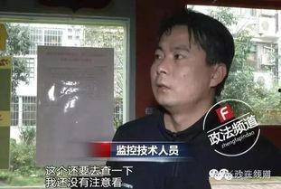 伤痕最新爆料视频,最新视频揭秘惊人内幕