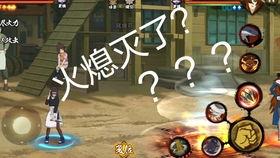 火影忍者技能最新爆料,神秘新技能震撼揭晓，忍者世界再掀波澜！