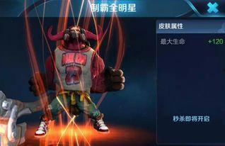 最新爆料孙策视频播放在线观看,在线观看，揭秘英勇事迹